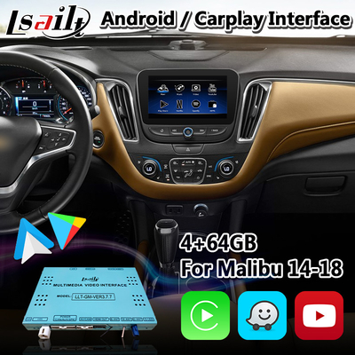 Le multimedia di Chevrolet Malibu Android Carplay collegano mediante interfaccia a navigazione automatica senza fili HDMI di Android FUORI