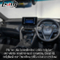 Auto carplay senza fili attuale di androide dell'interfaccia 2019 di multimedia di Venza Android del predatore di Toyota video
