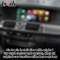 Aggiornamento carplay wireless per Lexus LS600h LS460 2012-2017 12 display mirroring automatico dello schermo Android di Lsailt