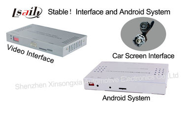 Sistema 8-12V 2GB/di 1GB RAM Audi NISSAN Multimedia Interface Android Navigation