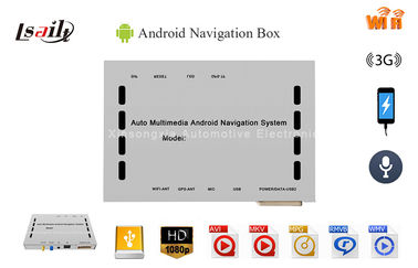 Video dell'esposizione HD (720P/1080P) della scatola di navigazione di Android per il DVD a 7 pollici