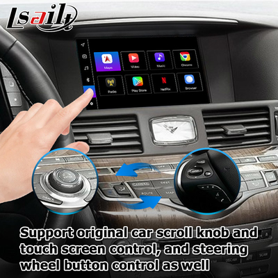 Android 13 8+128 Interfaccia video Carplay Per Infiniti Q70 / M35 M37 Fuga Supporto Youtube