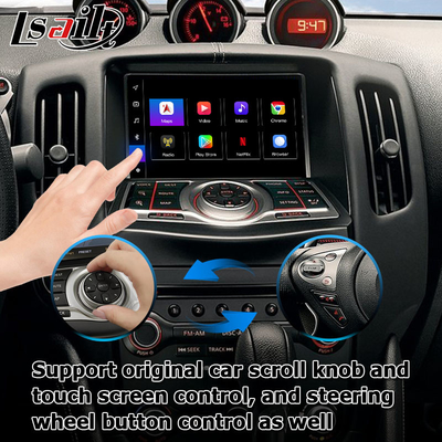 Nissan 370z Z34 Carplay Android auto carplay interfaccia Box 8+128 Android 13 OEM upgrade